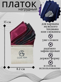 Коралловый