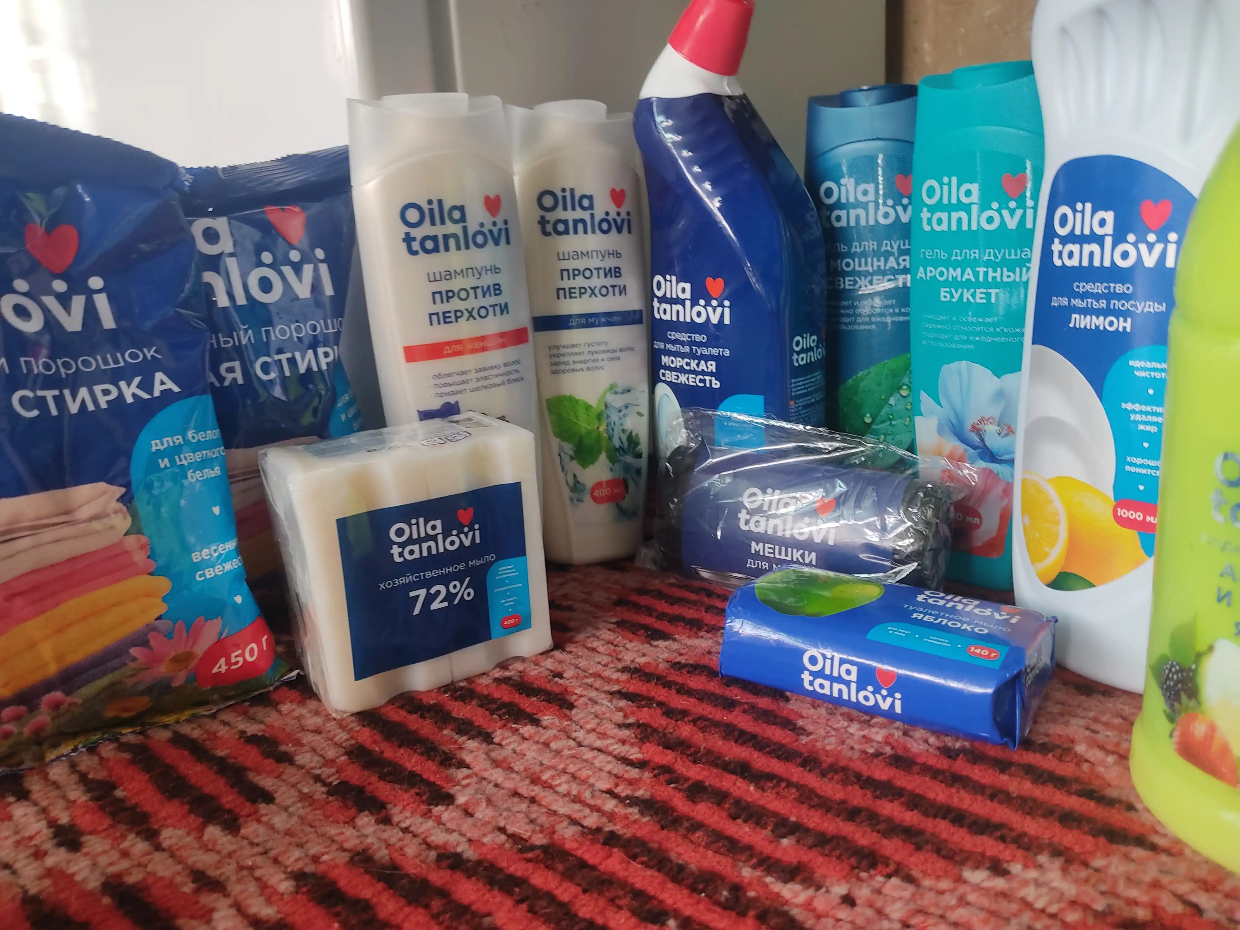 Xushbo'ylangan sovun Oila tanlovi, 140 g