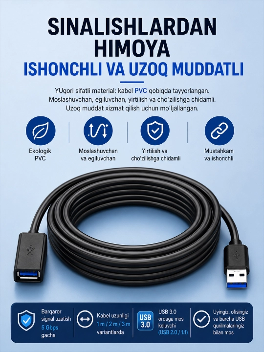 Удлинительный кабель USB 3.0, USB-A папа — USB-A мама