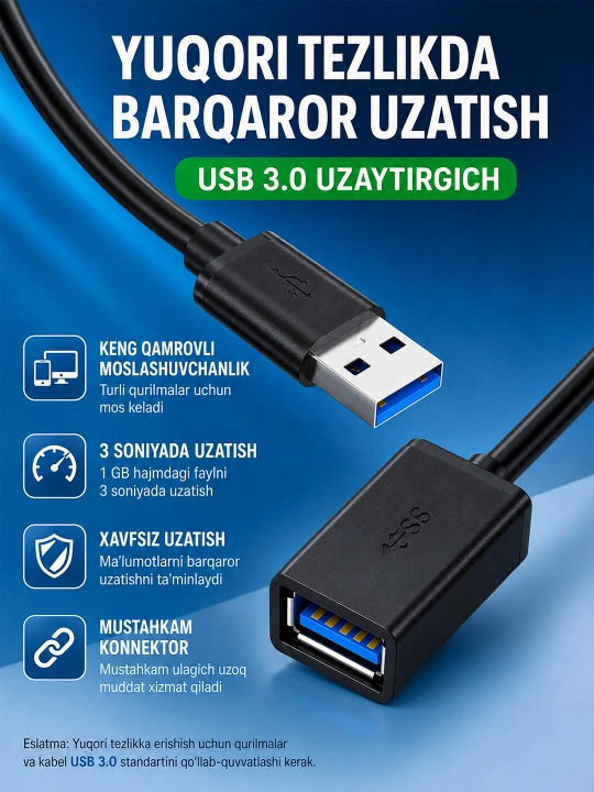 Удлинительный кабель USB 3.0, USB-A папа — USB-A мама