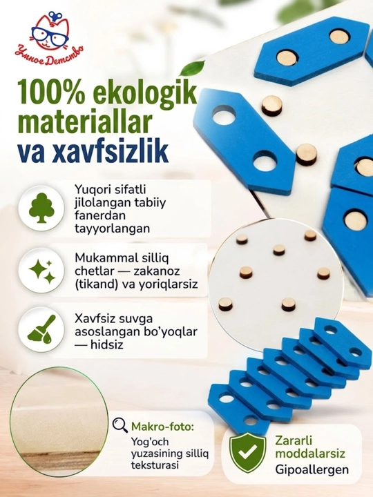 O'rgatuvchi yog'och geobard mazayka, mozaika va mozayka