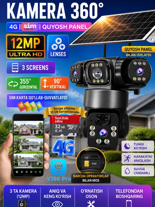 4G Quyosh panel kamera 32Gb 3x3MP=9MP sim kartaga ishlayd ichkari va tashqariga mos 360PTZ - 