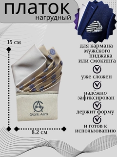 Хаки