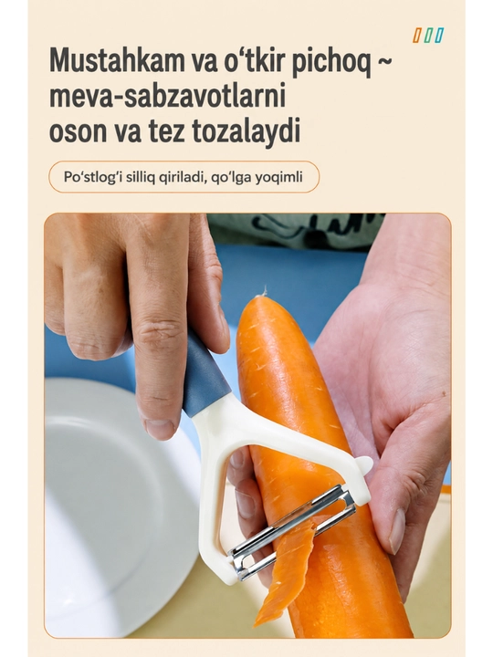Sabzavot va mevalar uchun Y-simon po‘st tozalagich (zanglamaydigan po‘lat)