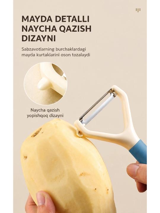 Sabzavot va mevalar uchun Y-simon po‘st tozalagich (zanglamaydigan po‘lat)