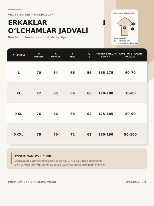 Erkaklar xudisi, kuzgi keng, oversize, erkin bichim, zamonaviy sport uslub, issiq  