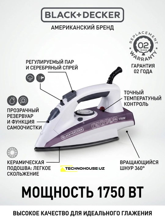 Dazmol Black & Decker American Company 1750 Vatlik - 