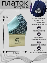 Кремовый