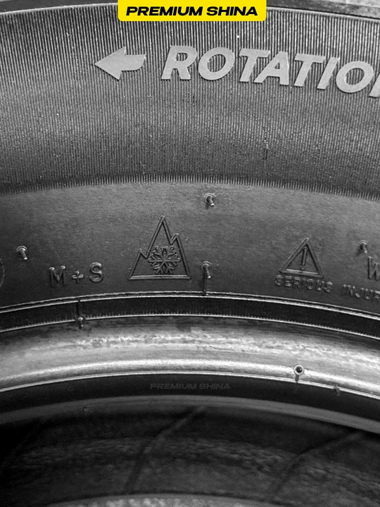 Michelin CrossClimate 2 Автошина для всех сезонов, 4 шт