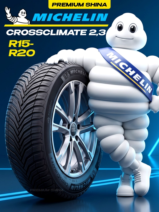 Michelin CrossClimate 2 Автошина для всех сезонов, 4 шт