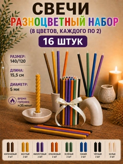 Лавандовый