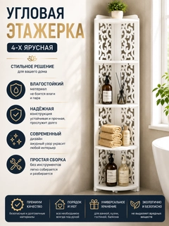 Кремовый
