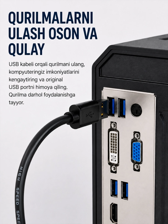 Удлинительный кабель USB 3.0, папа–папа