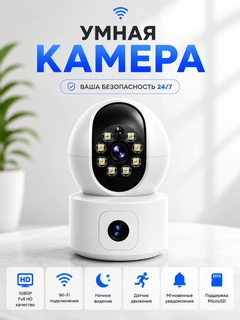 Кремовый