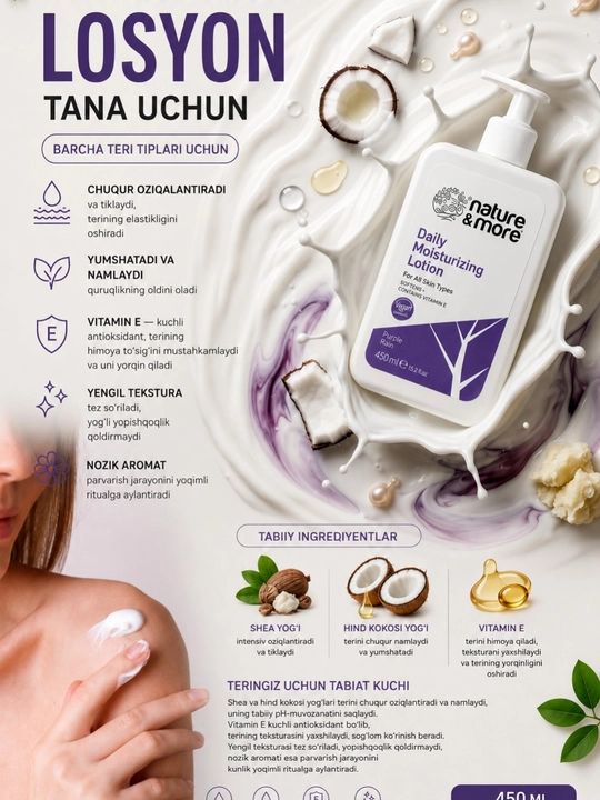 E vitamini, shea va kokos moylari bilan tabiiy tana losyoni