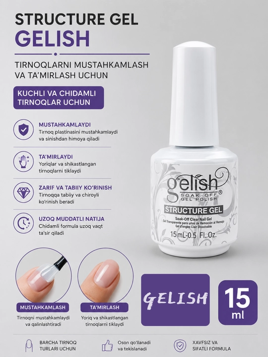 Tirnoqlarni mustahkamlash va ta'mirlash uchun gel Structure Gel GELISH 15 ml - 