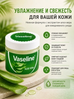 Yashil