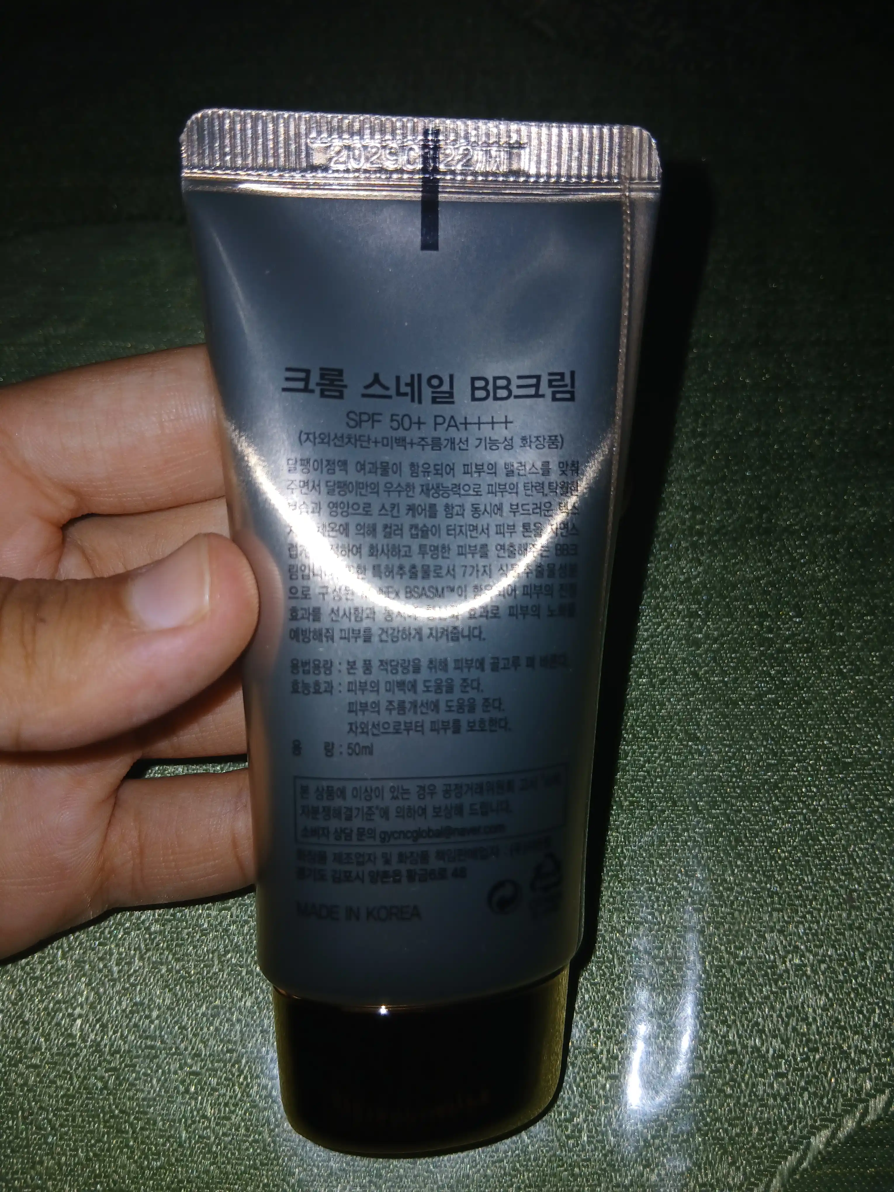 CROME SNAIL BB krem SPF50, с муцином улитки, отбеливающий тональный крем