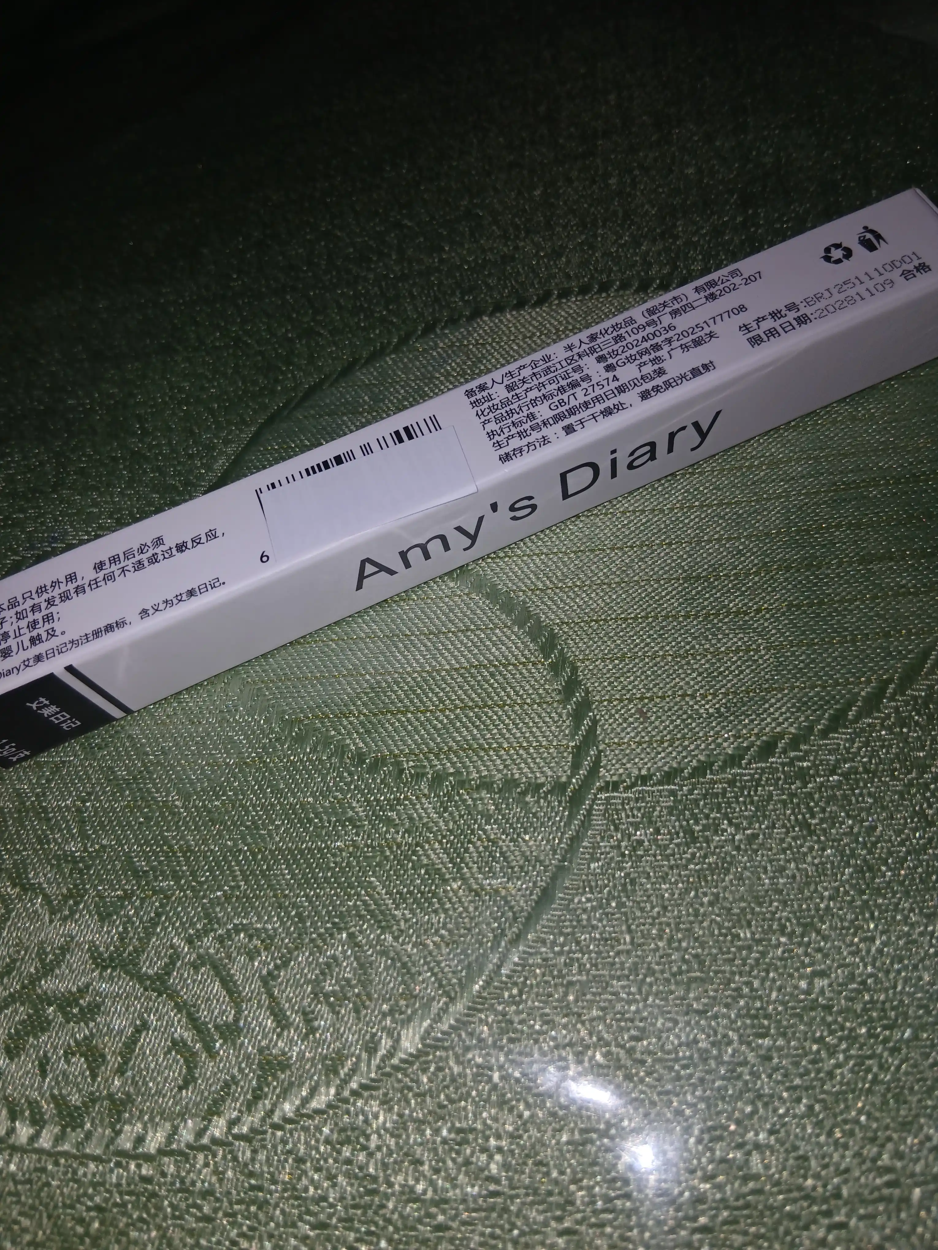 Тушь для ресниц Amy's Diary, водостойкая, удлиняющая, тонкий аппликатор