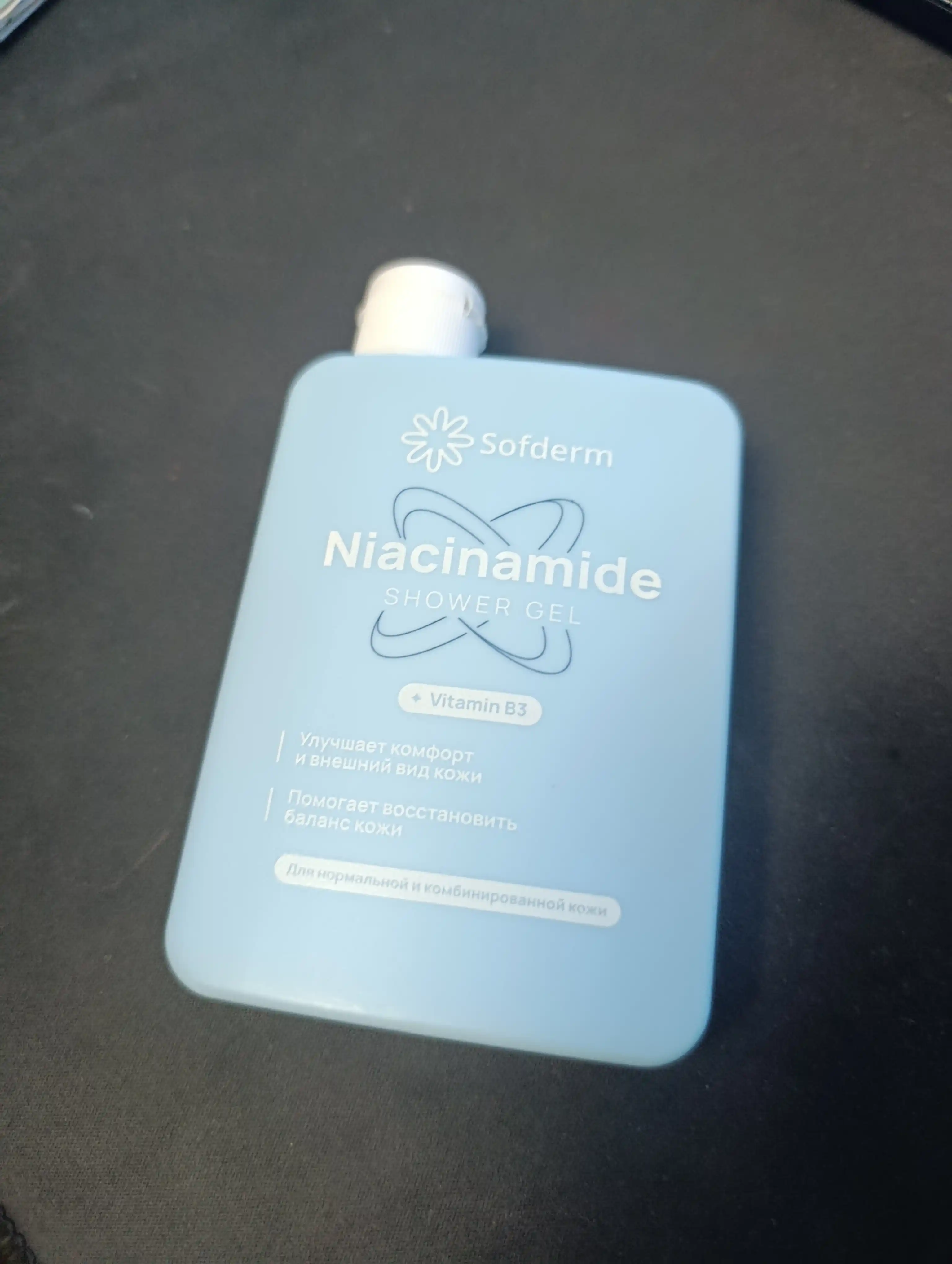 Namlantiruvchi dush uchun gel Sofderm Niacinamide B3 vitamini bilan, normal teri