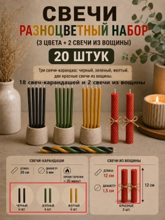 Хаки
