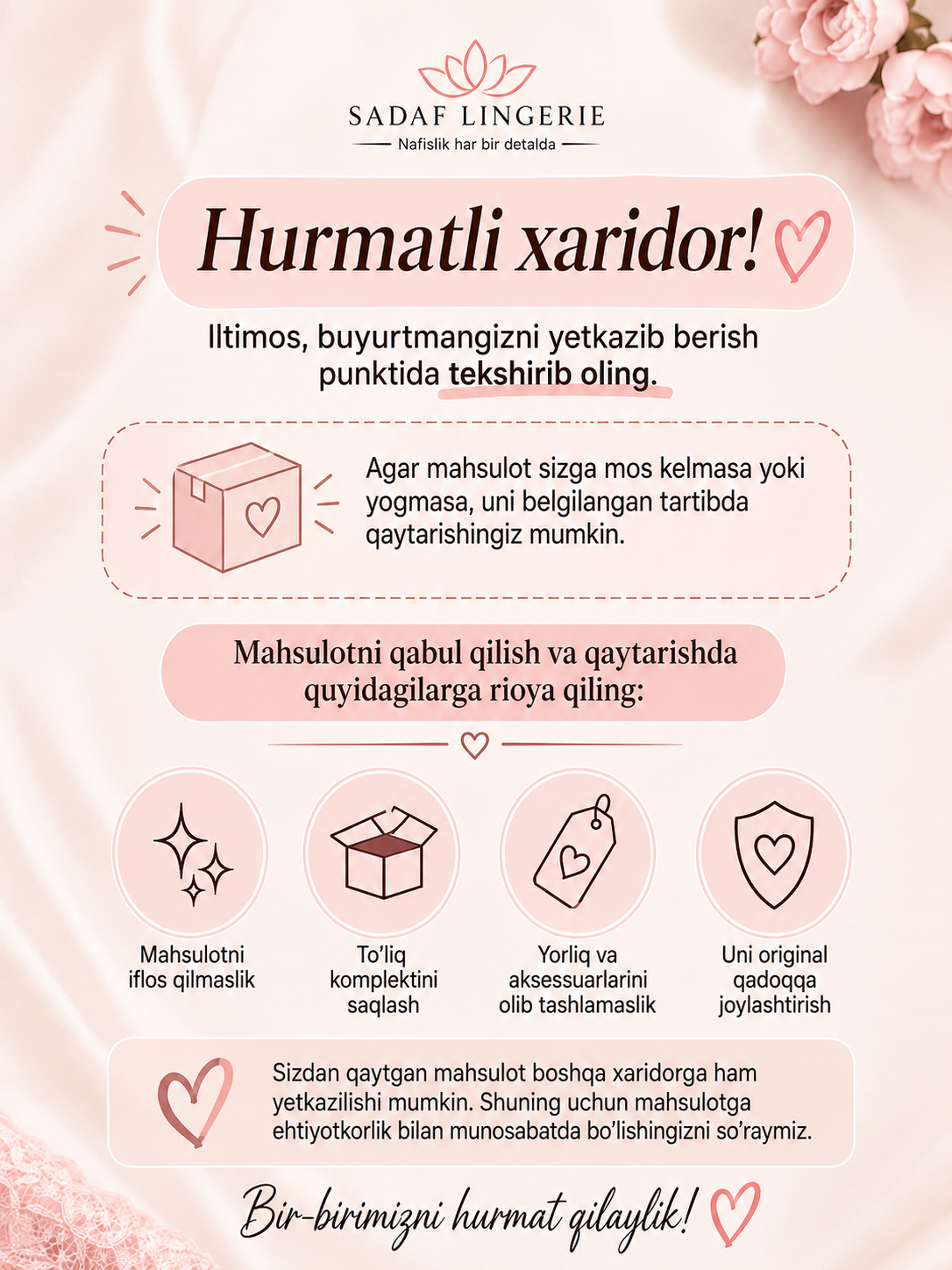 Женский пеньюар, ночная сорочка, ночное нижнее белье