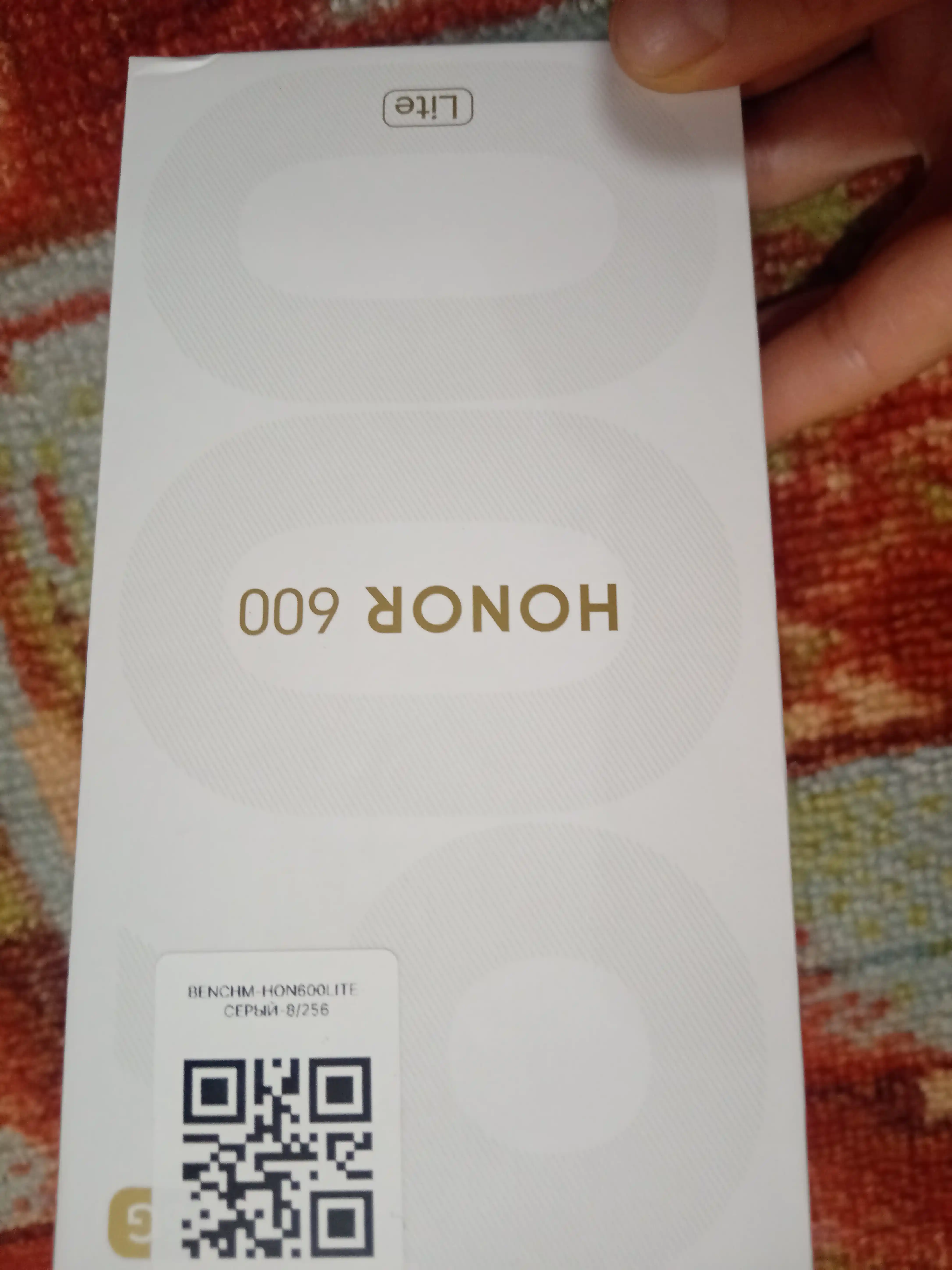 HONOR 600 Lite 5G zarbalarga chidamli smartfon, 8/256 GB
