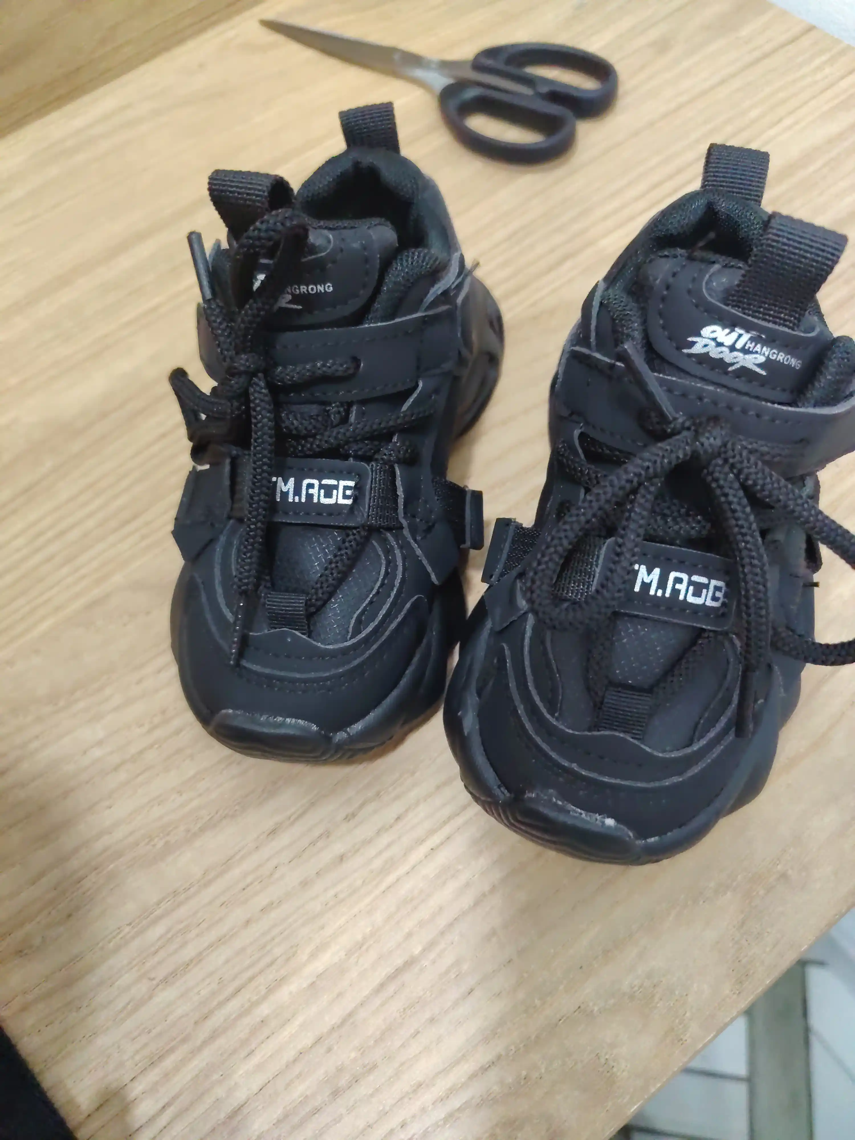 Детские кроссовки MyFuzik Shoes