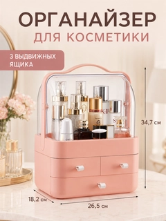 Конфетный