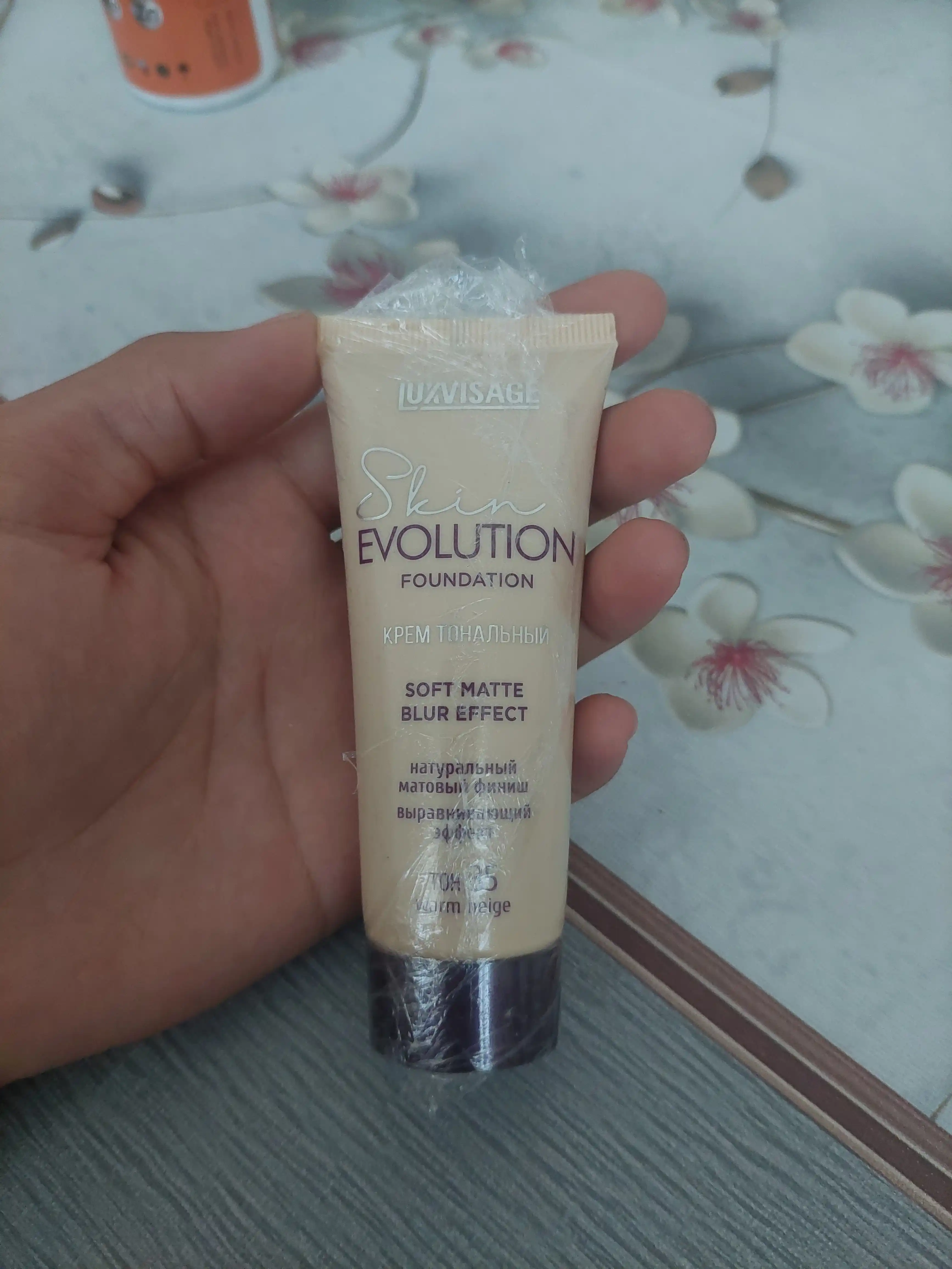 LUXVISAGE Skin EVOLUTION yuz uchun tonal krem ​​35,30,20,25,10,05