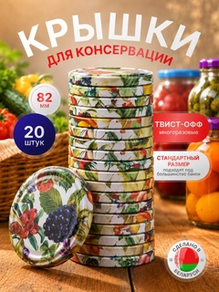 Бежевый