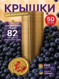 Алый
