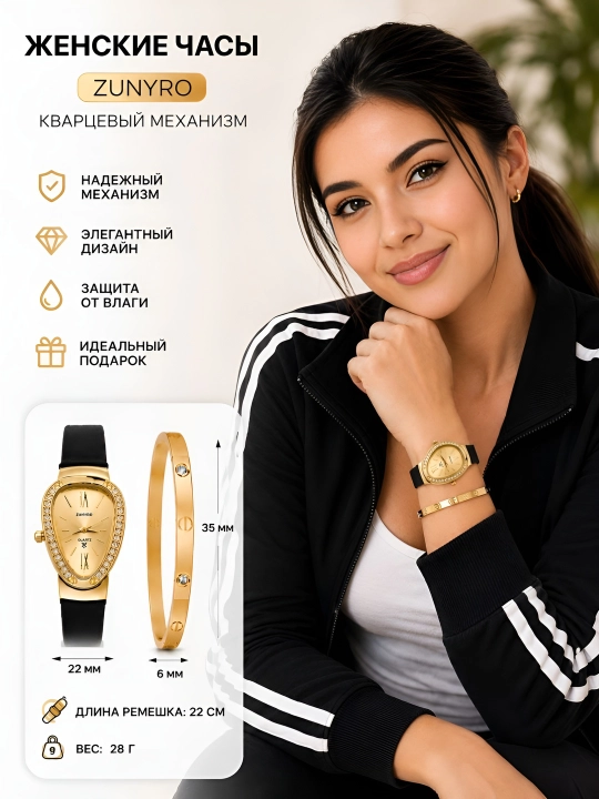 Ayollar qo'l soati, 3 tasi 1 soat nabor, ideal sovg'a toplami, kuzgi stil uchun mos