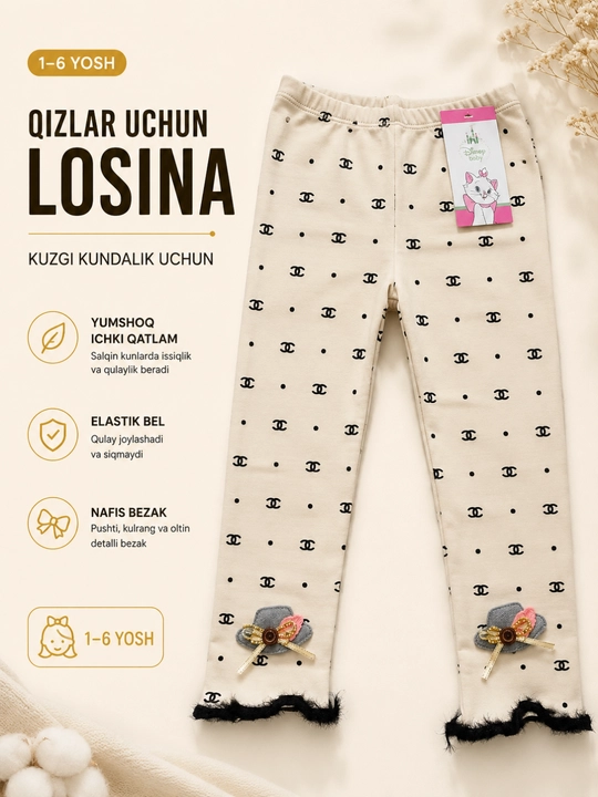 Qizlar uchun VERSACE Ilosina,isitilgan qishki va kuzgi trikotaj shim, 1 yoshdan 6 yoshgacha - 