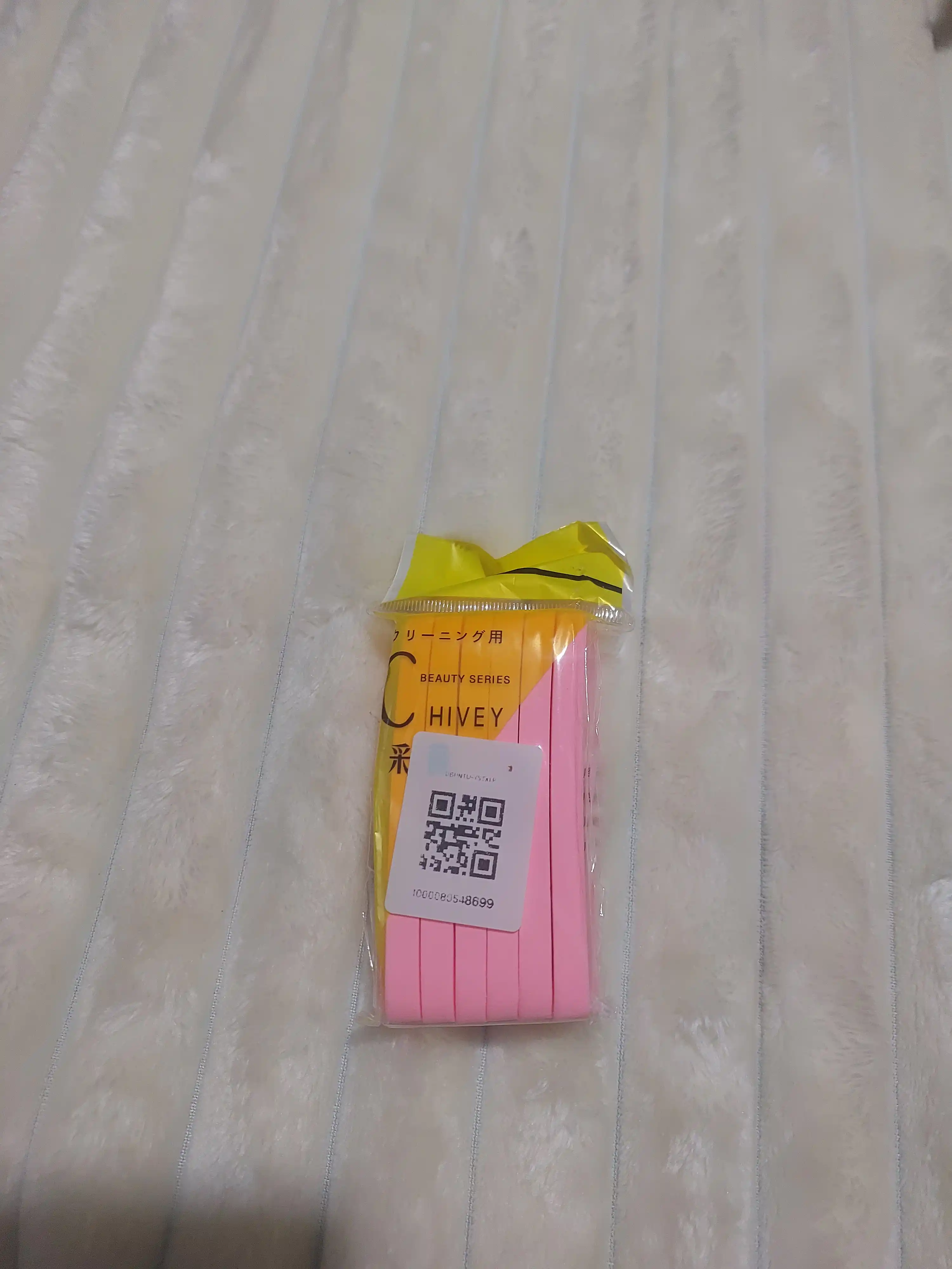 Yuvish uchun presslangan, kosmetik shimgichlar, 12 dona