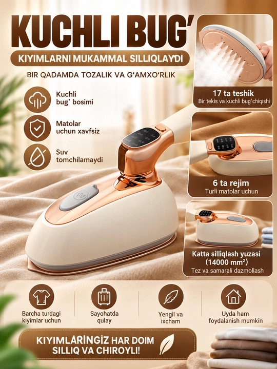 Bug‘lash funksiyasiga ega sifatli mini-dazmollar