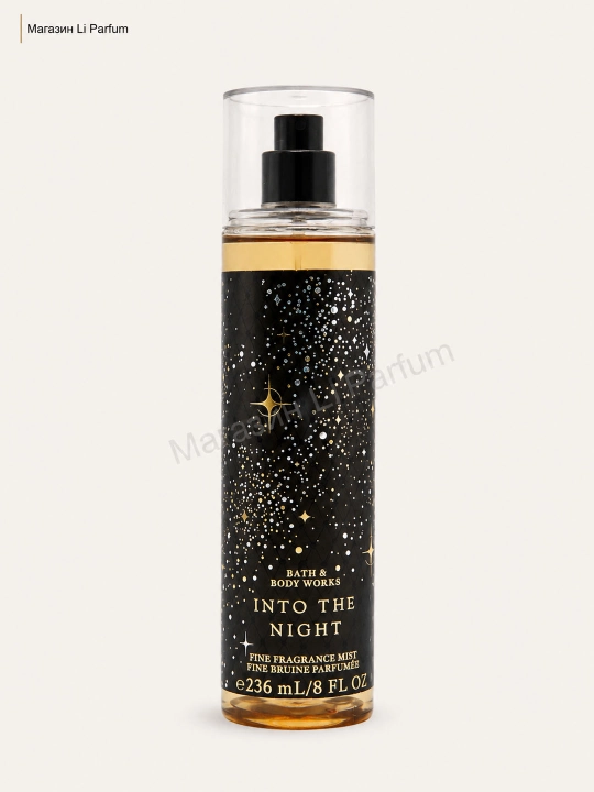 Bath & Body Works Fine Fragrance ayollar uchun xushbo‘y spreyi, 236 ml