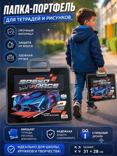 Бордовый