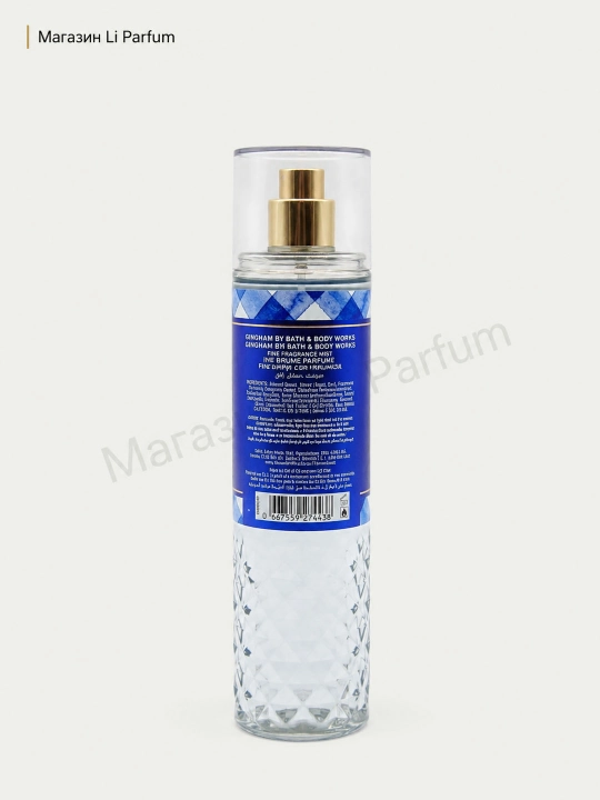 Tana va soch spreyi ayollar uchun Bath Body Works Amerika Premium hidlar to'plami, 236 ml
