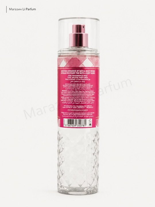 Tana va soch spreyi ayollar uchun Bath Body Works Amerika Premium hidlar to'plami, 236 ml