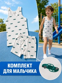 Светло-синий
