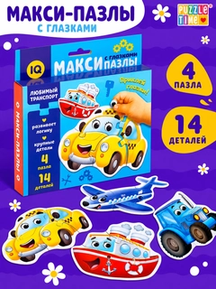 Синий