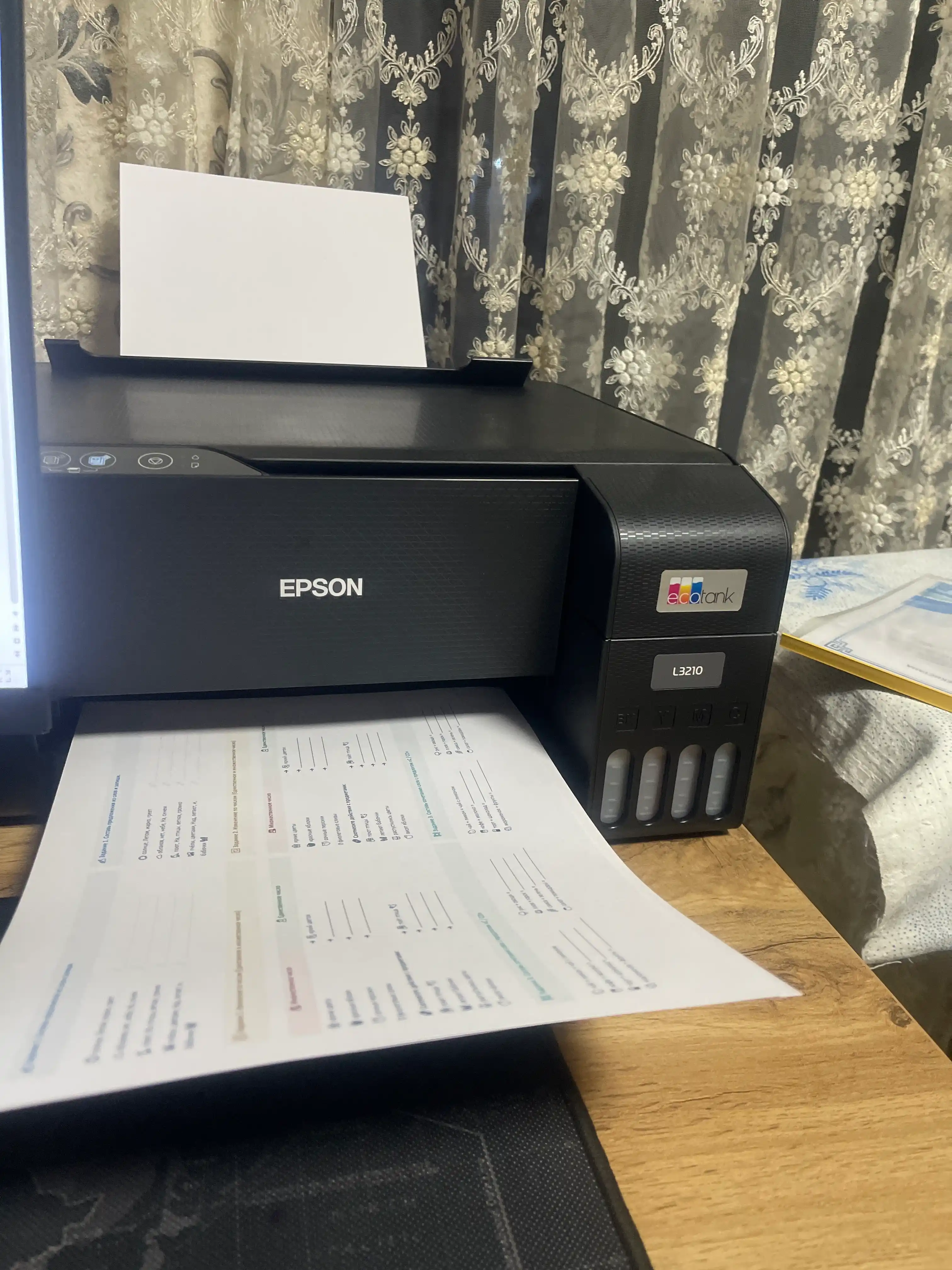Принтер Epson L3350 для дома и офиса