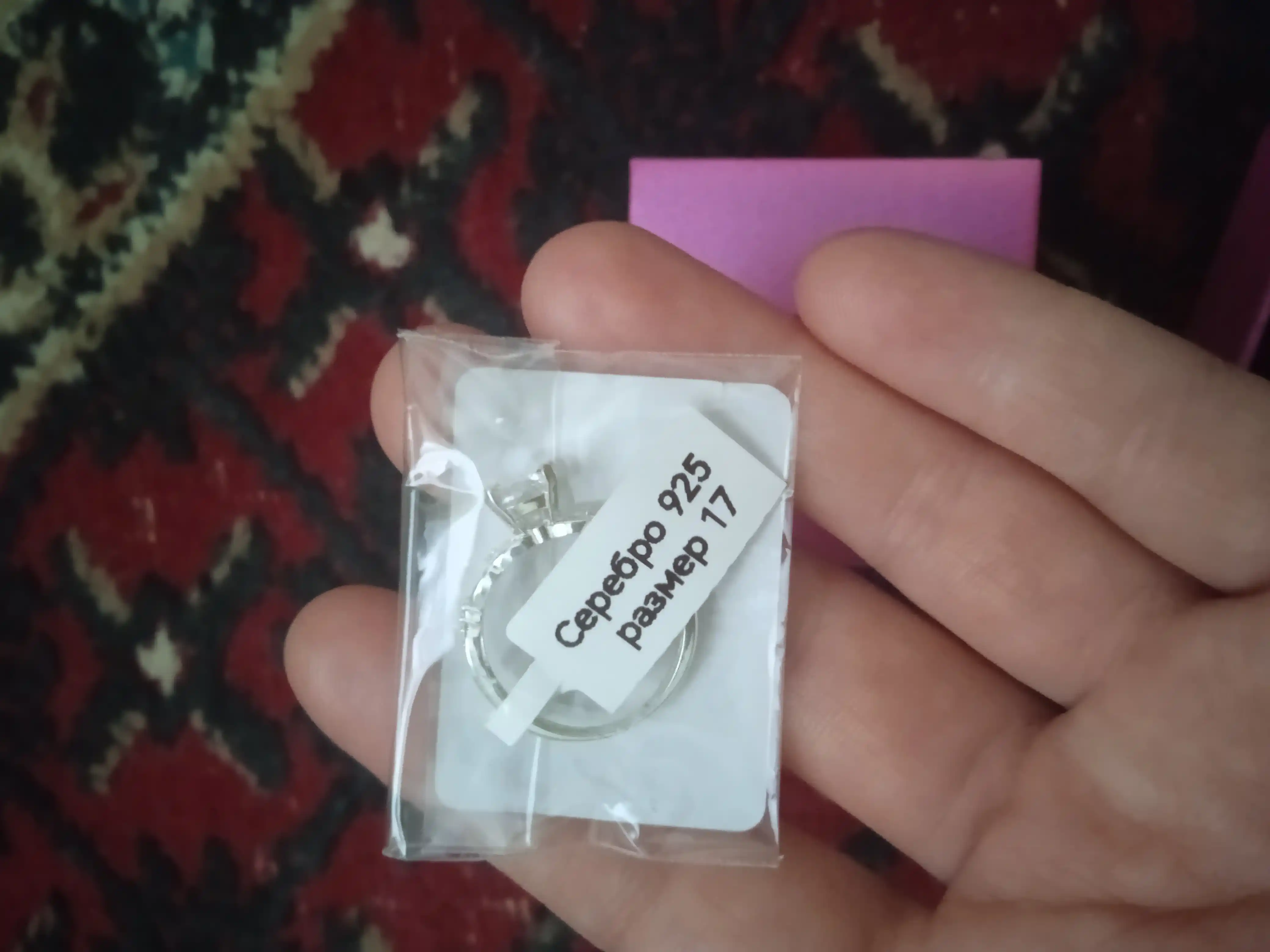 925 probali sterling kumush uzuklar