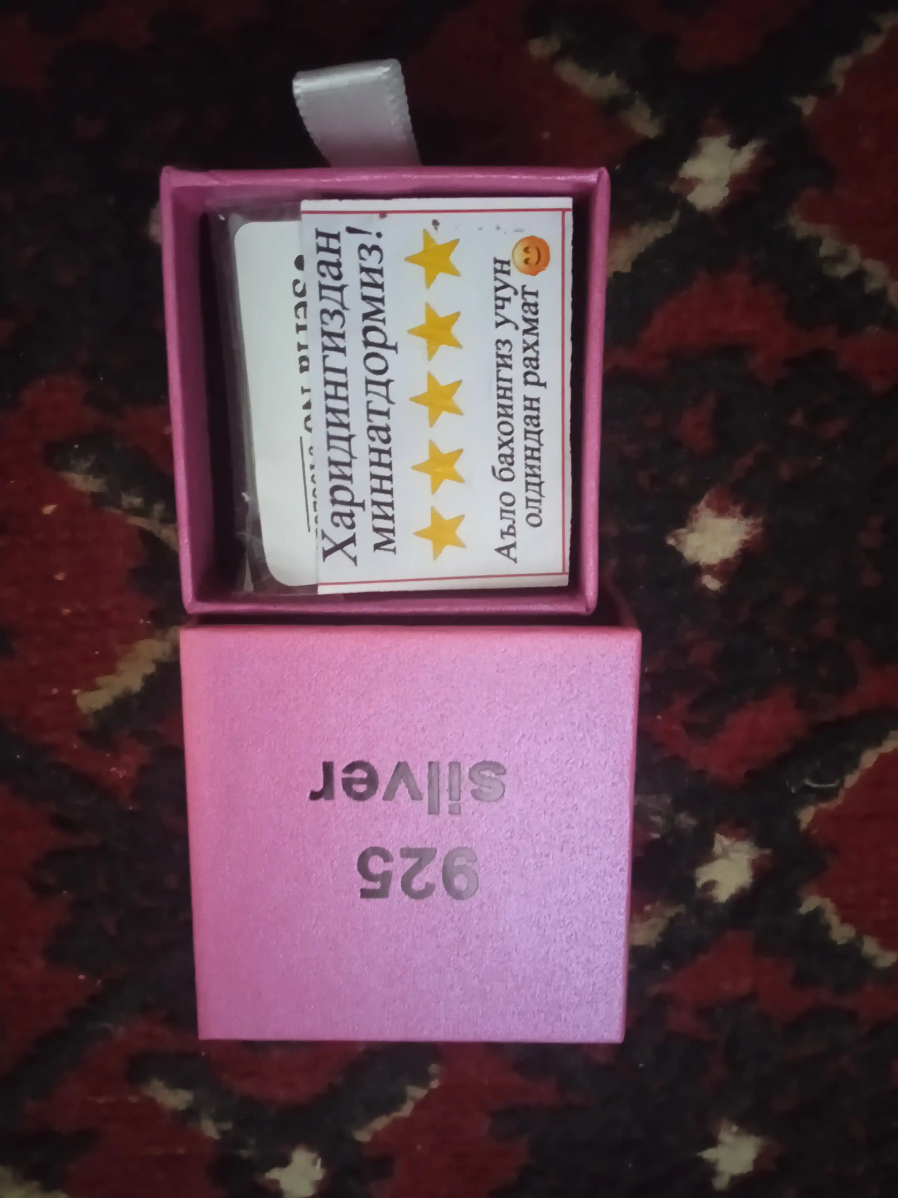 925 probali sterling kumush uzuklar