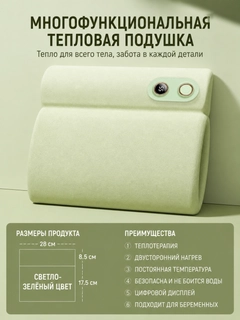 Бирюзовый