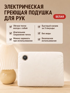 Кремовый