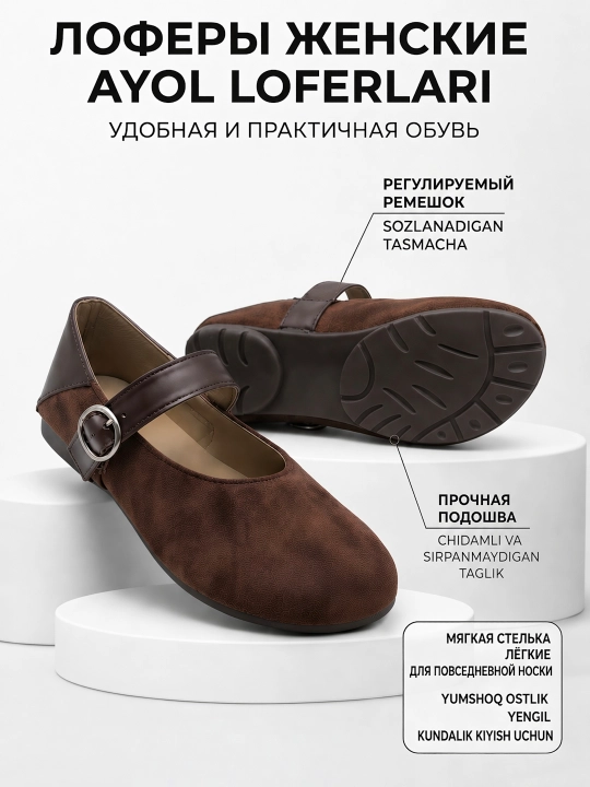 Eko-zamshdan ayollar loaferlari, kamar bilan balet poyabzallari