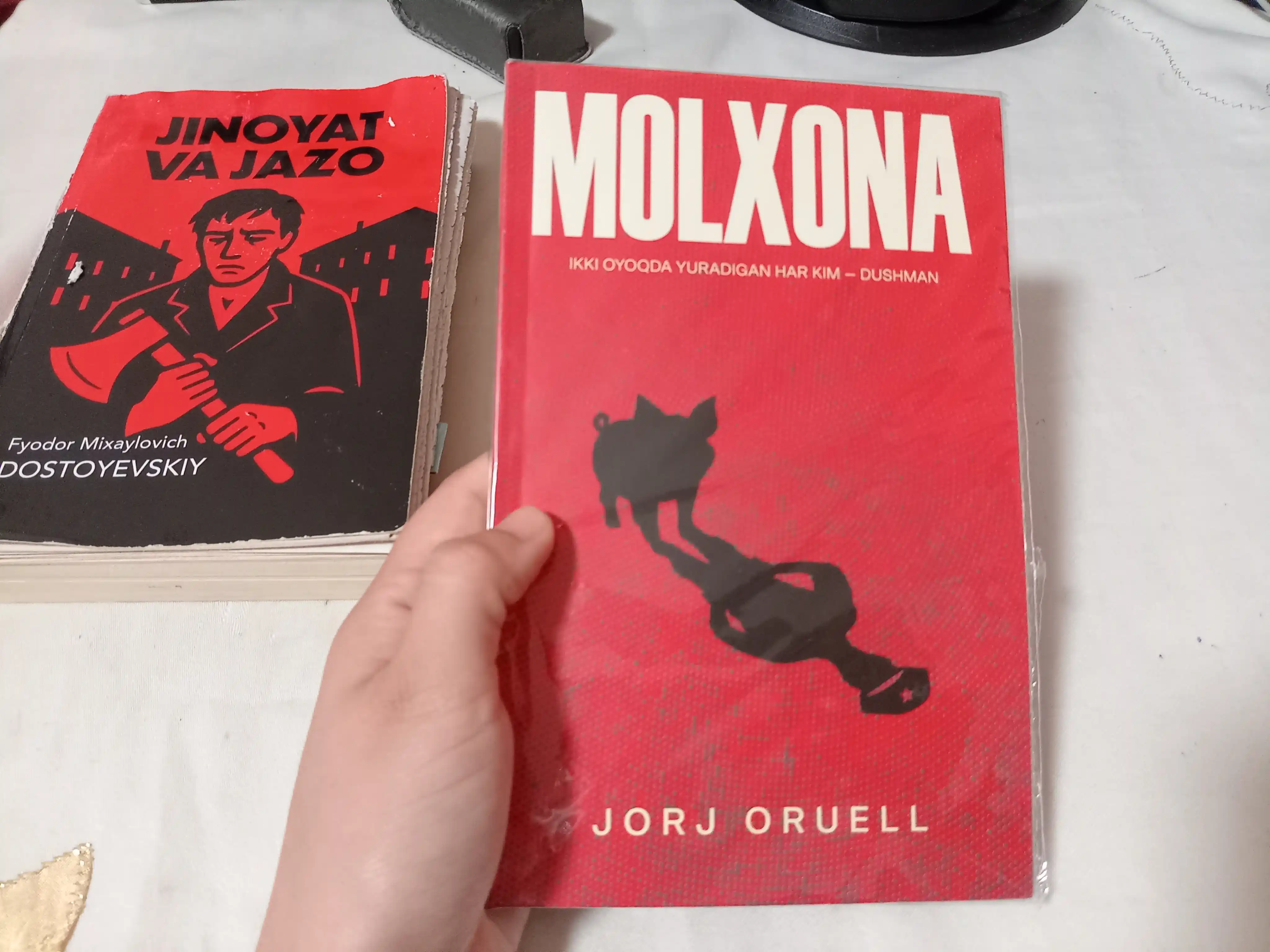 Molhona (Jorj oruell)