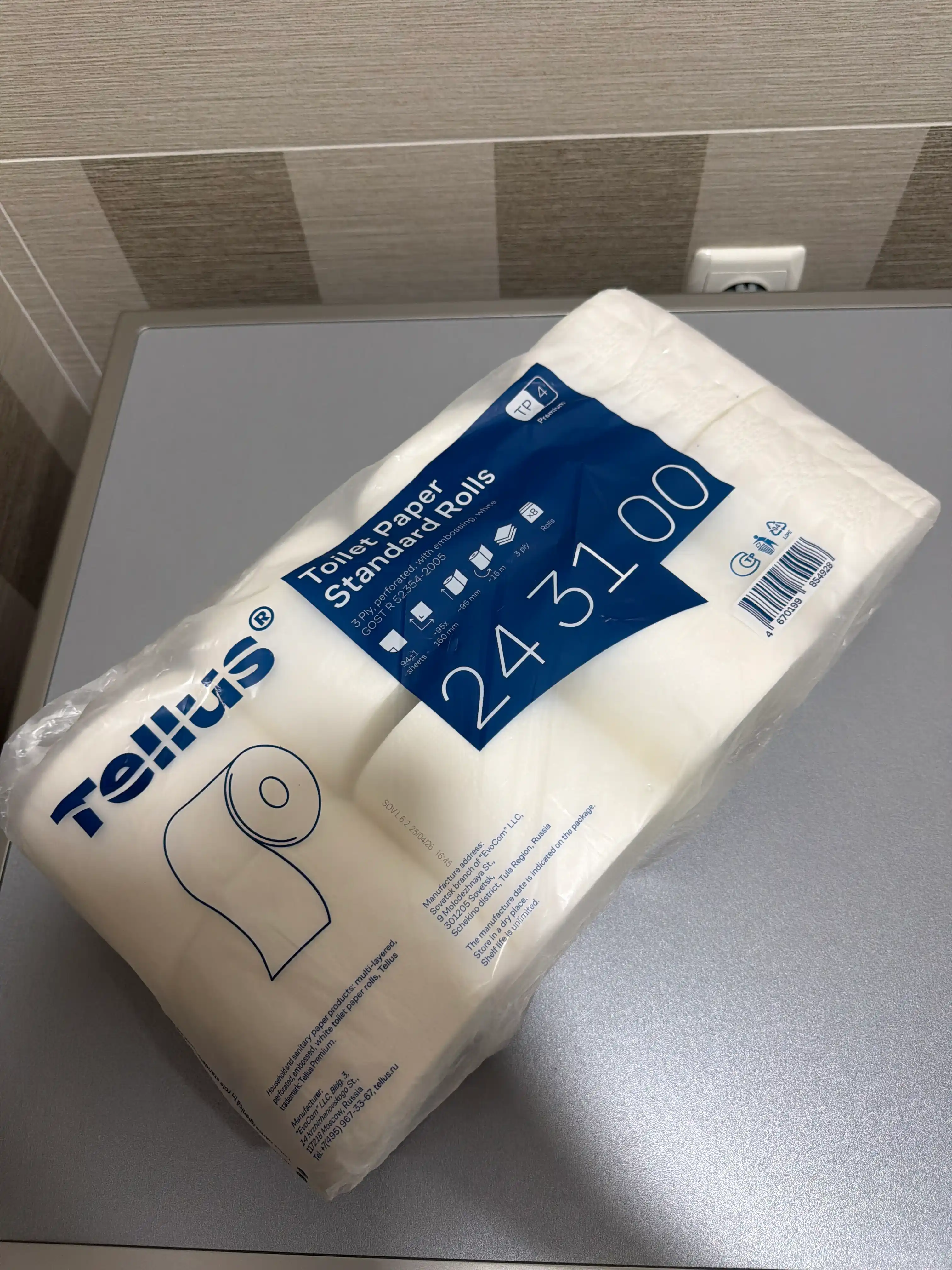 Туалетная бумага Tellus 24 31 00 Премиум, 8 рулонов, 3 слоя, 100% целлюлоза